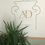 Ad 4* Μπόρμιο